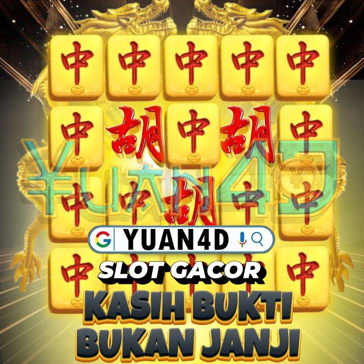 YUAN4D
